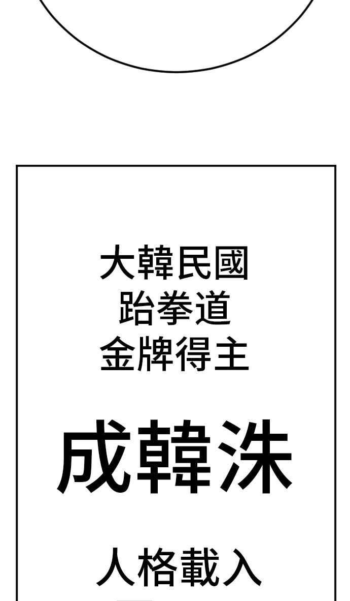 第218页