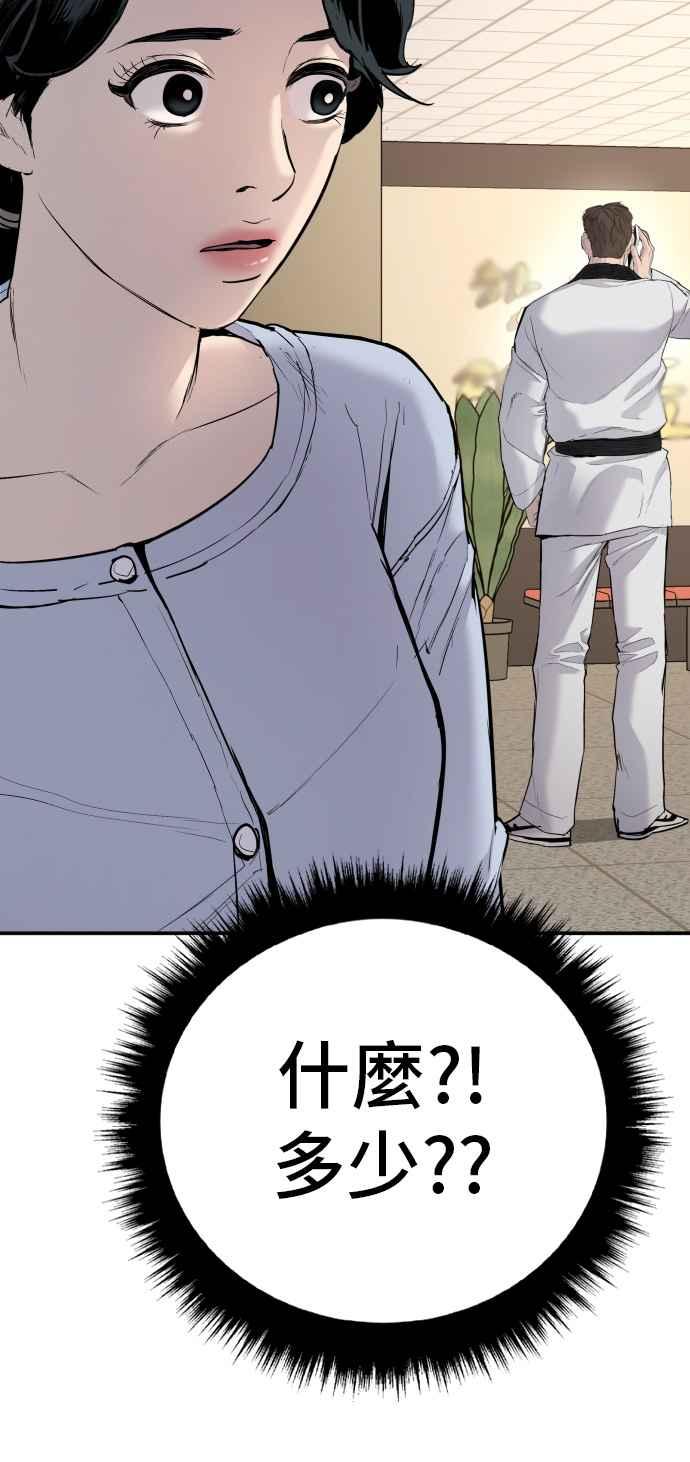 第187页