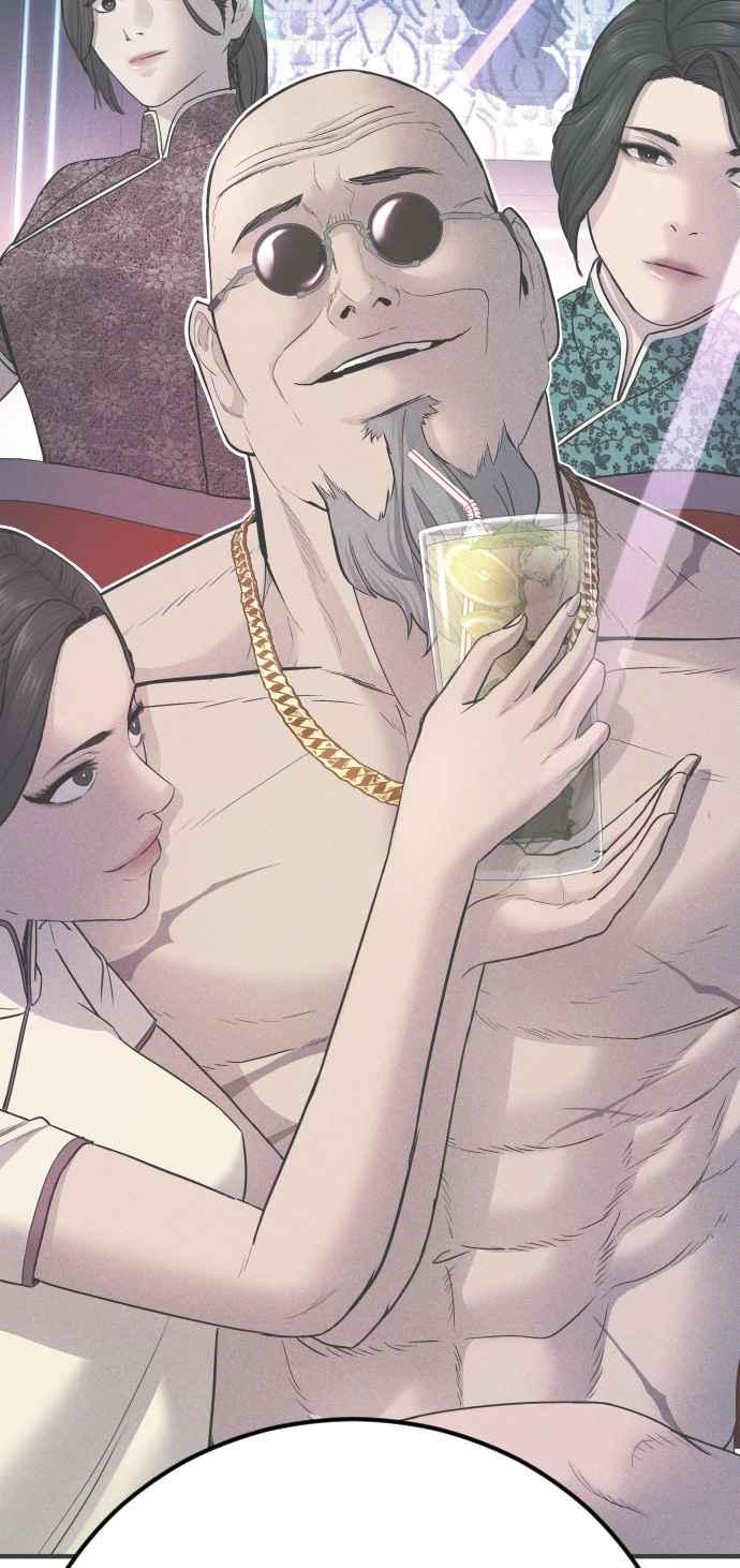 第191页
