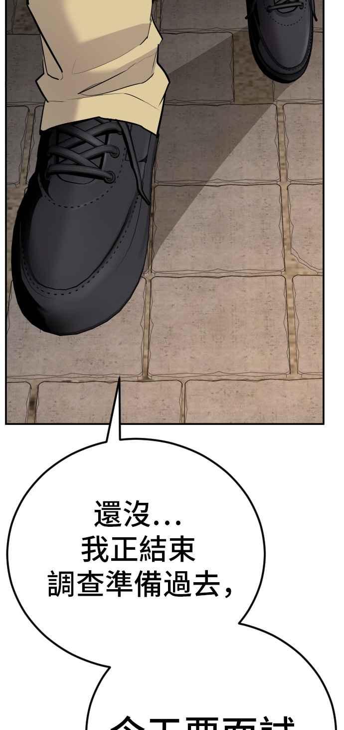 第196页
