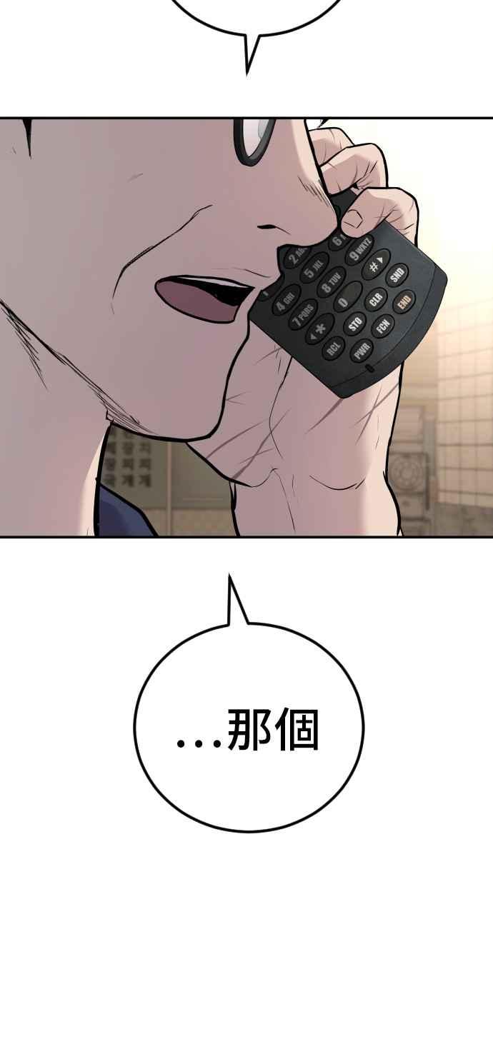 第200页