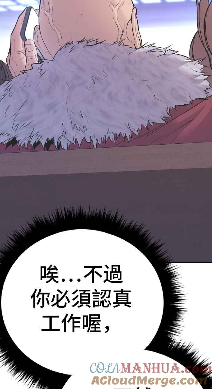 第205页