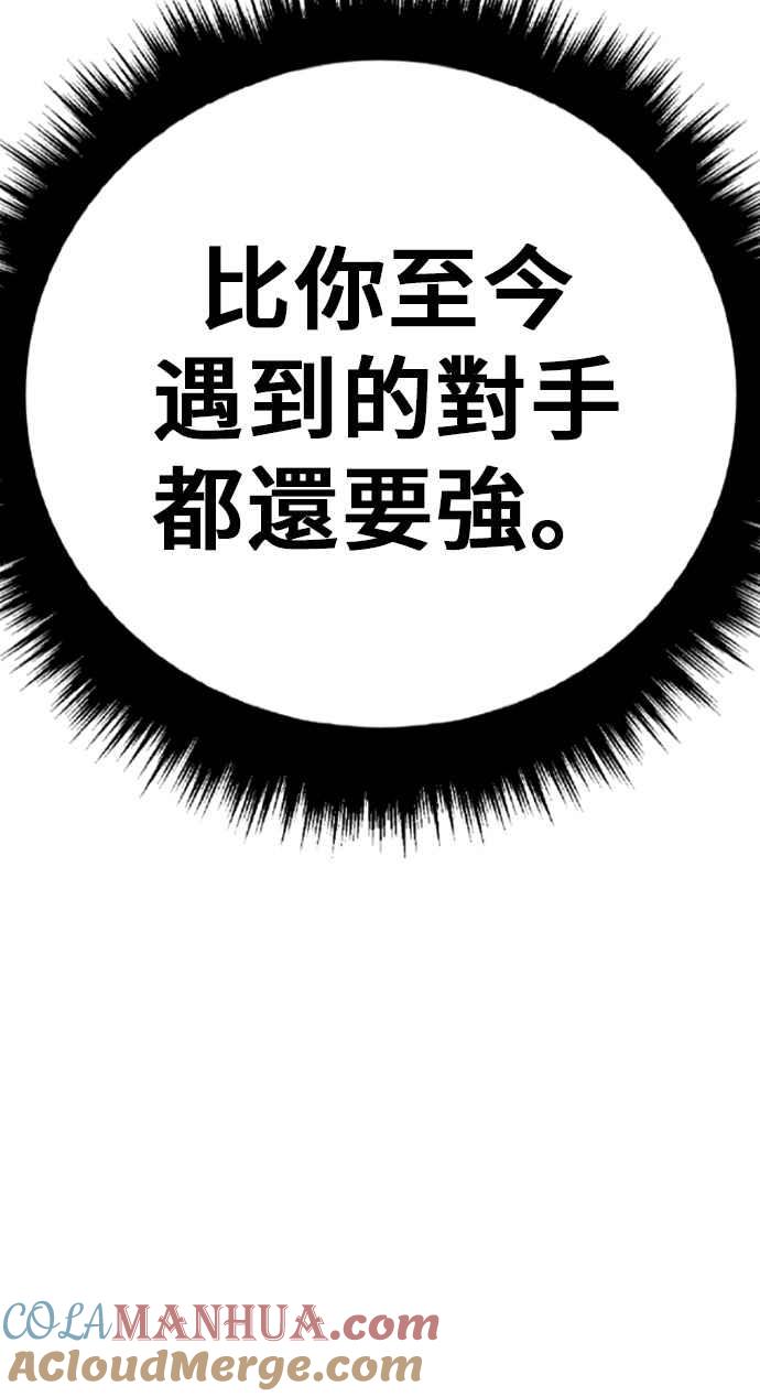 第209页