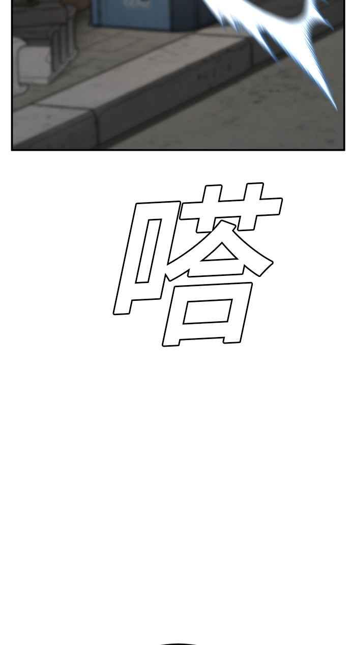 第216页