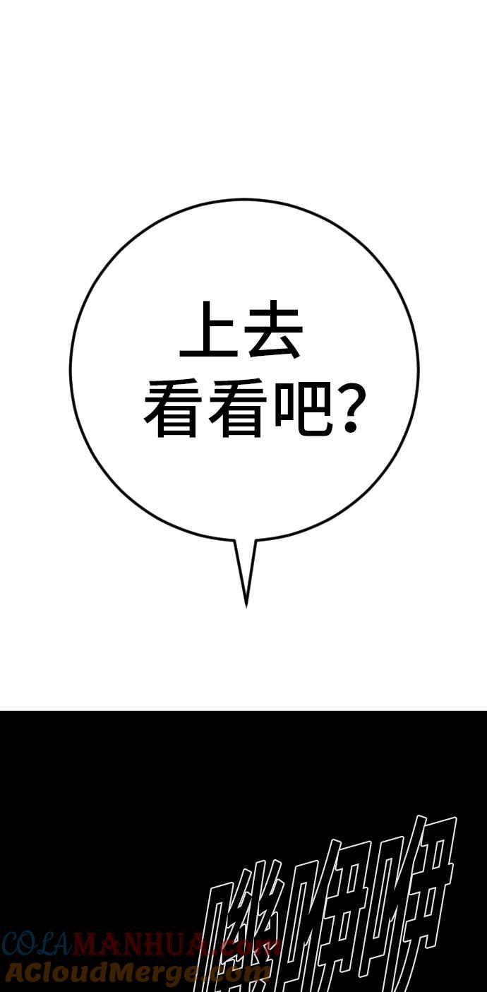 第221页