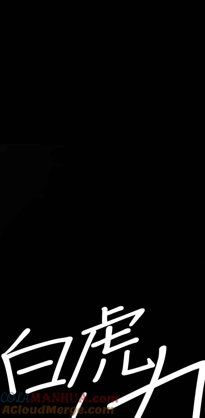 第229页