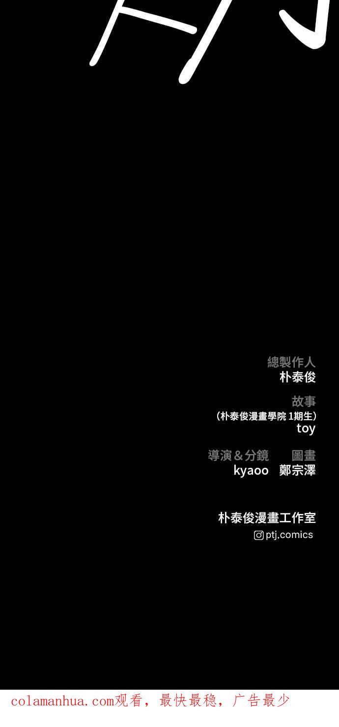 第230页