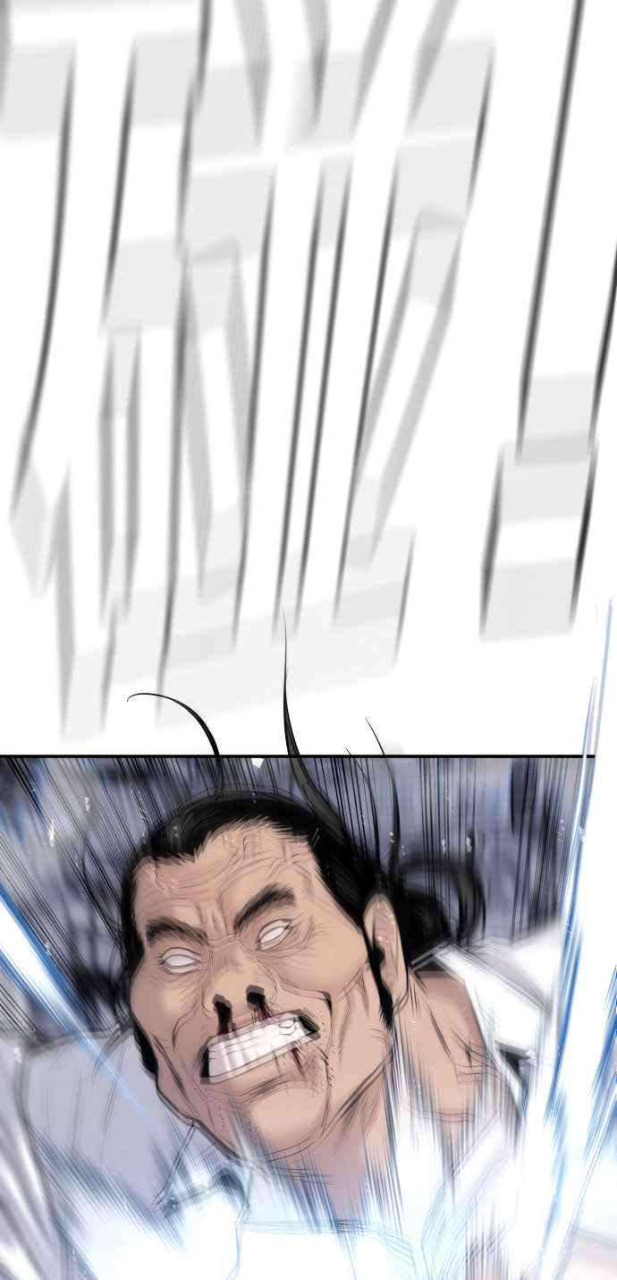 第203页