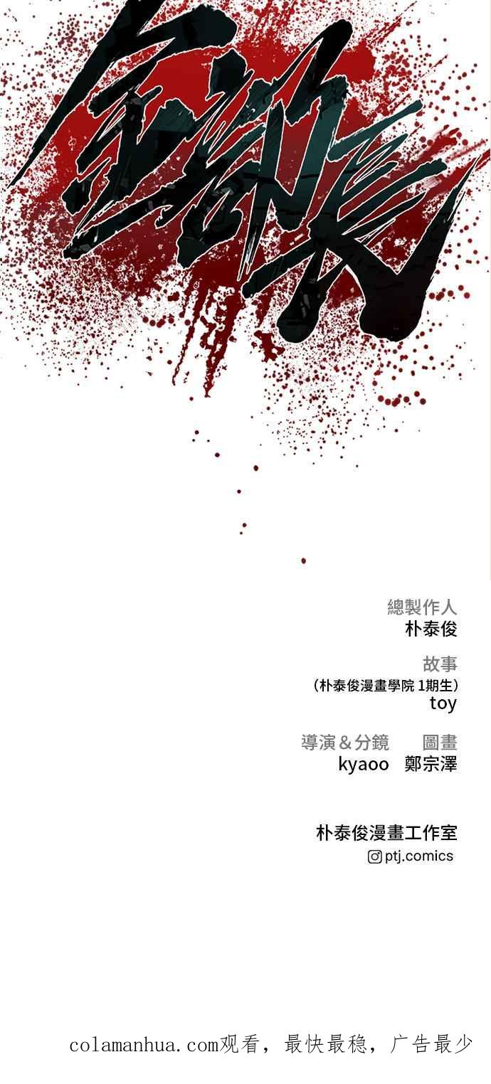 第210页