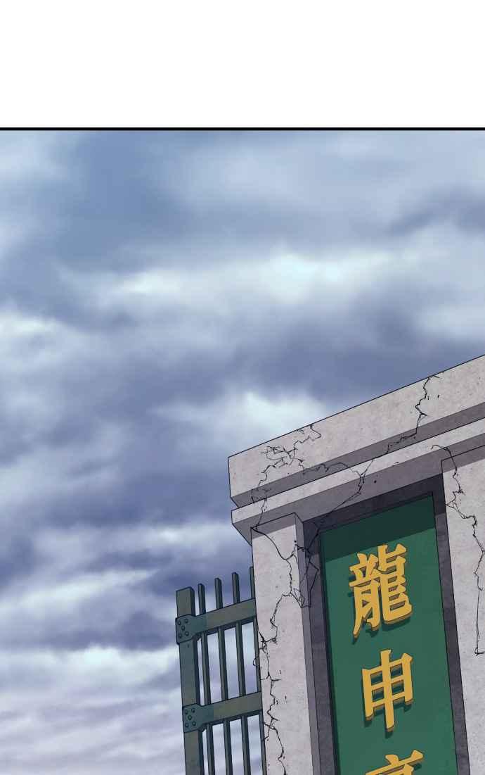 第211页