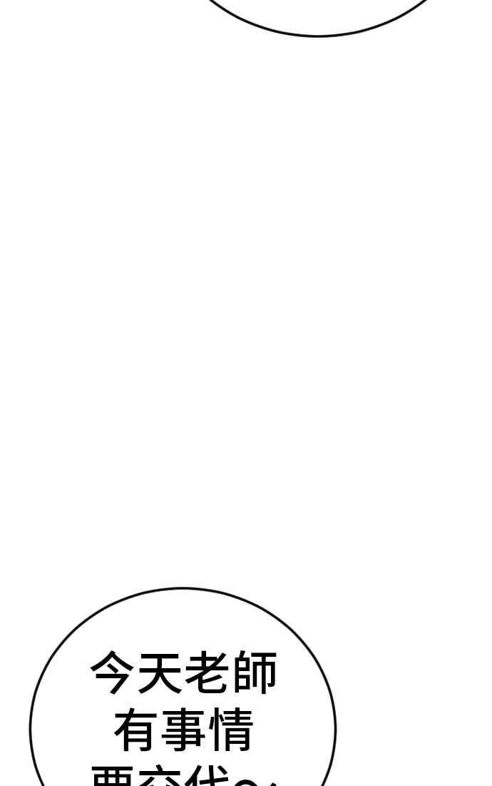 第215页