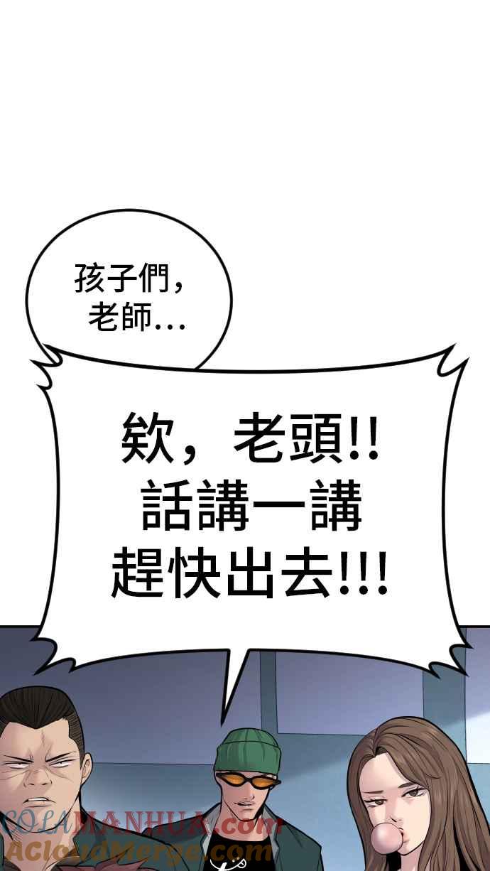 第221页