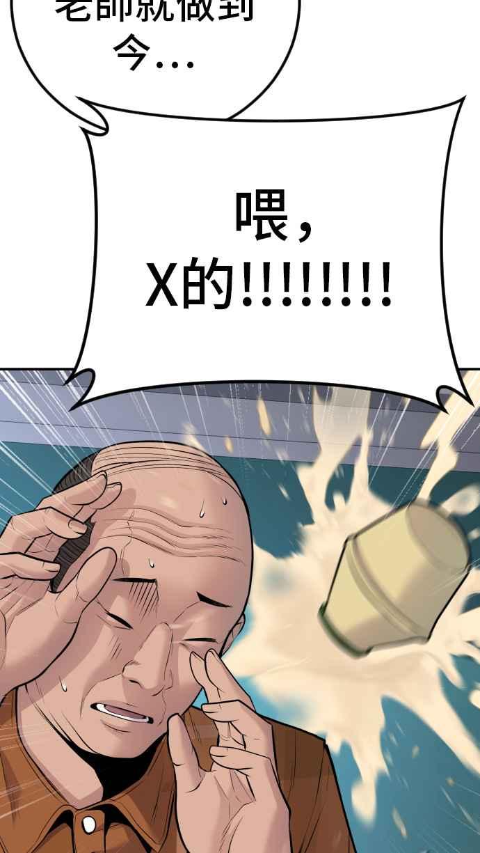 第224页