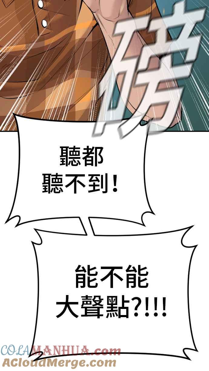 第225页