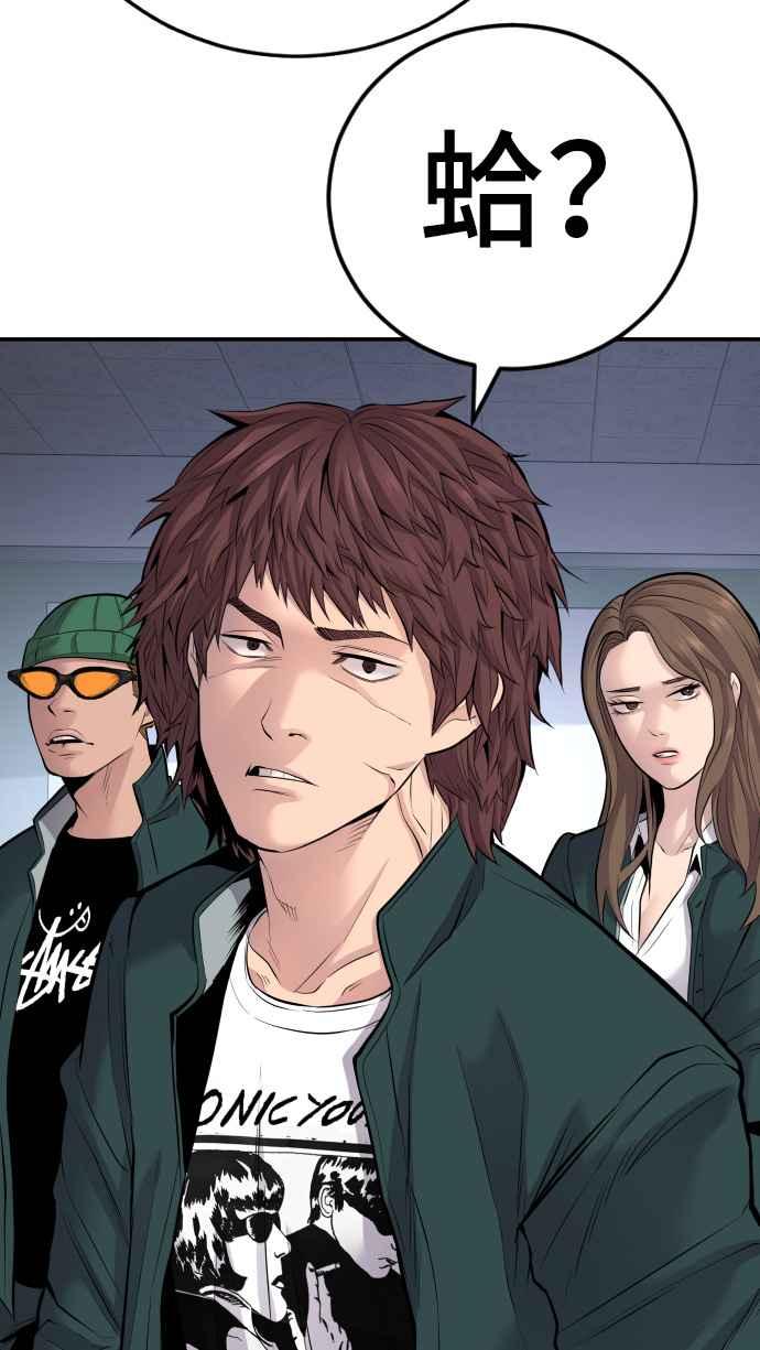 第227页