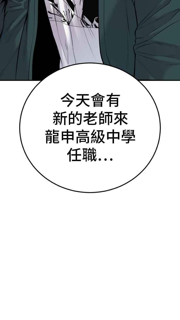 第228页