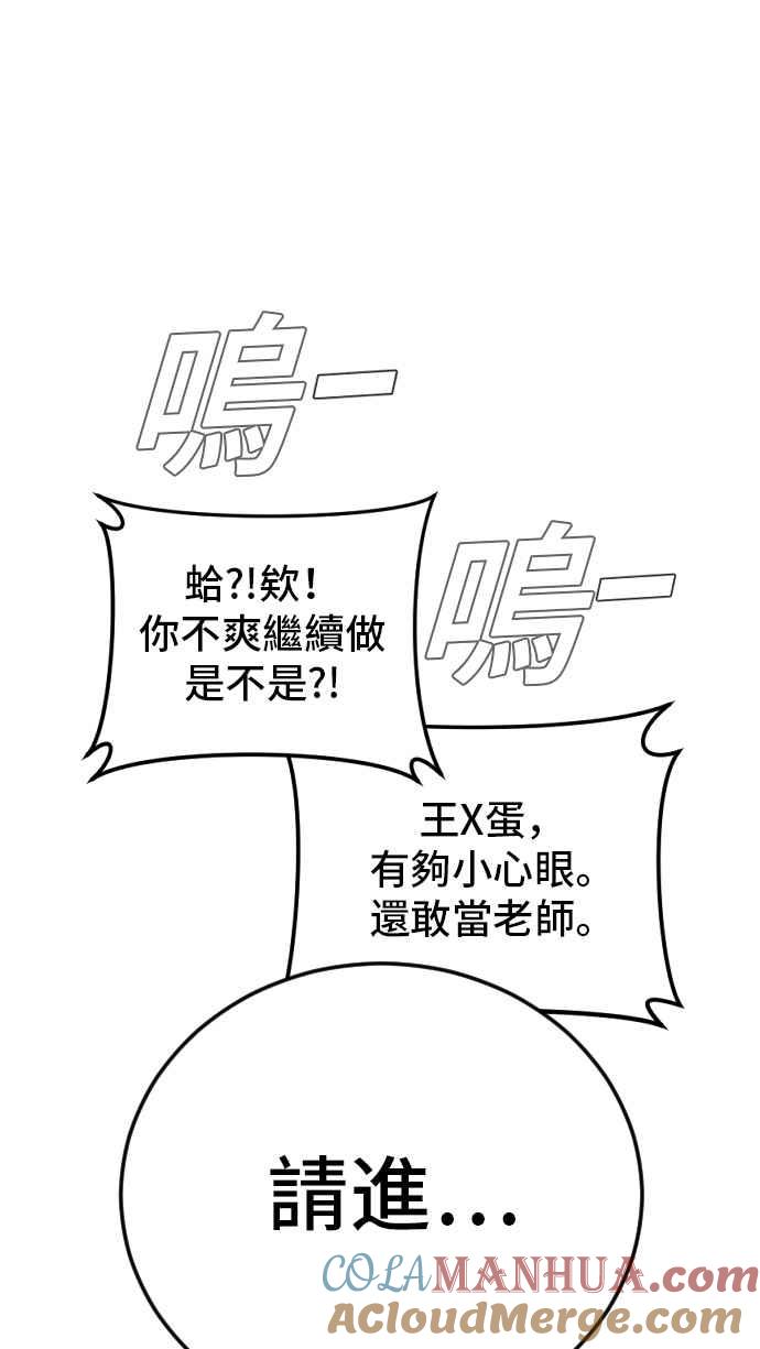 第229页