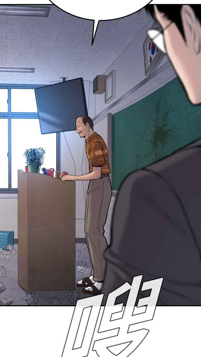 第230页