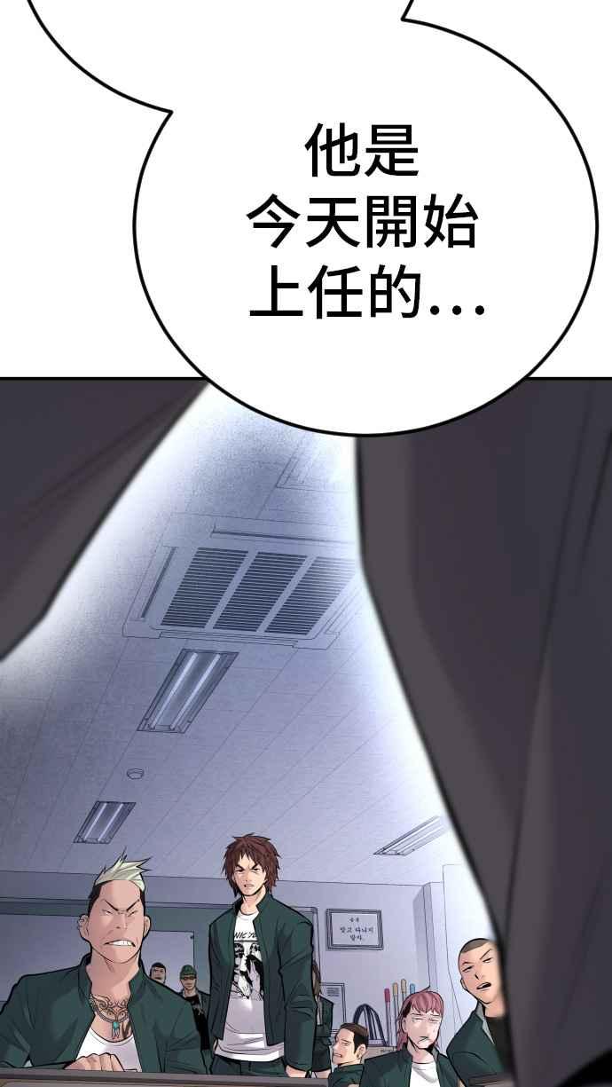 第232页