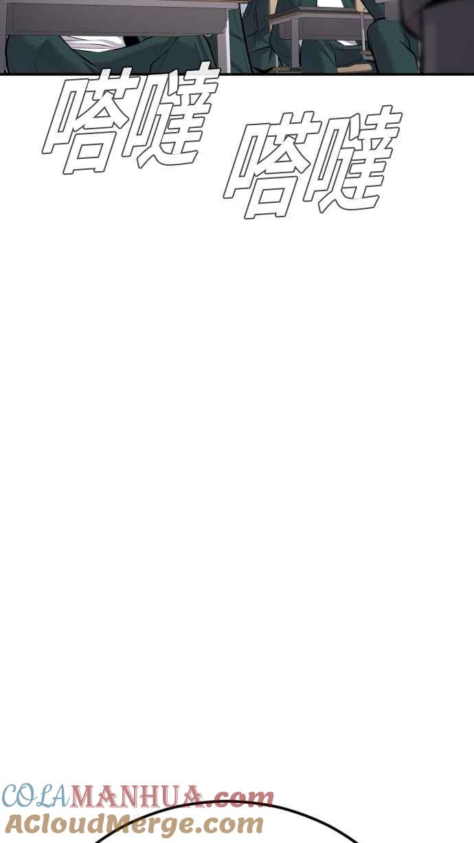 第233页