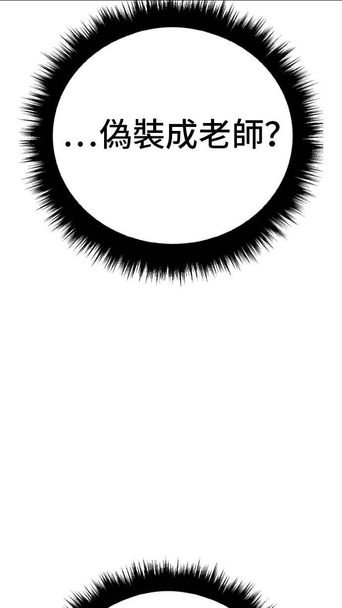 第238页