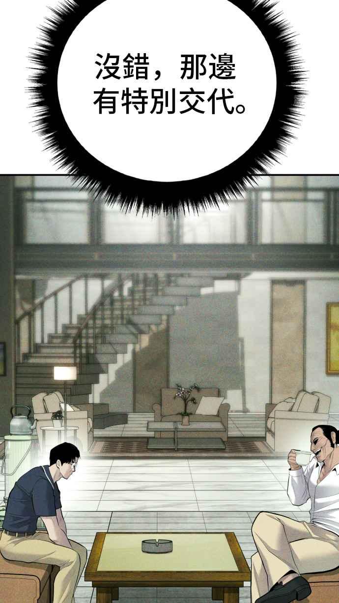 第239页