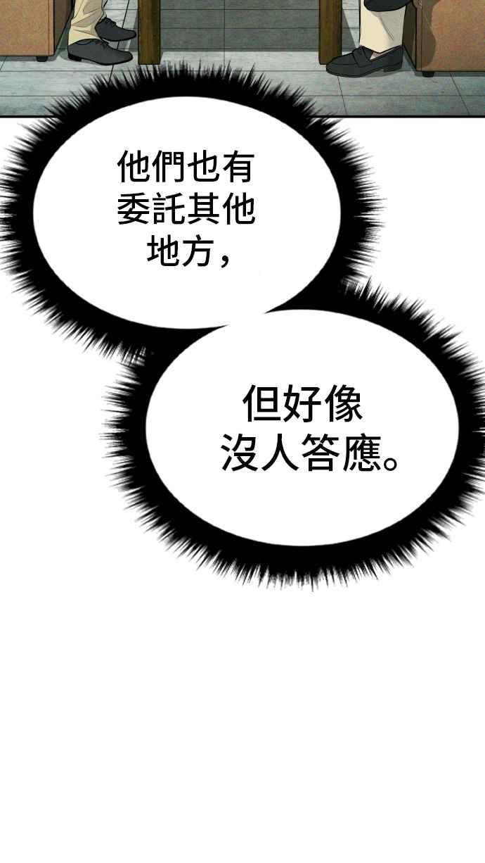 第240页