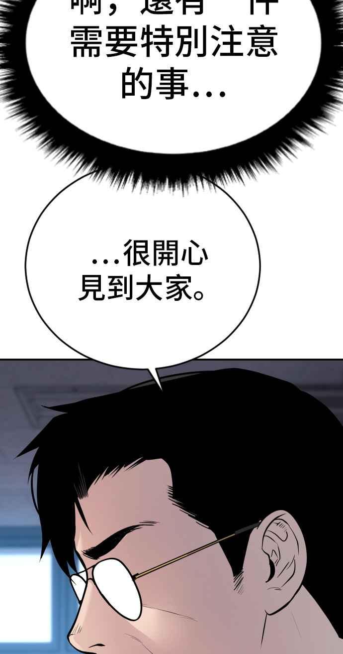 第244页