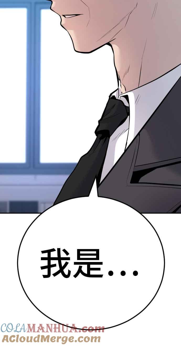 第245页