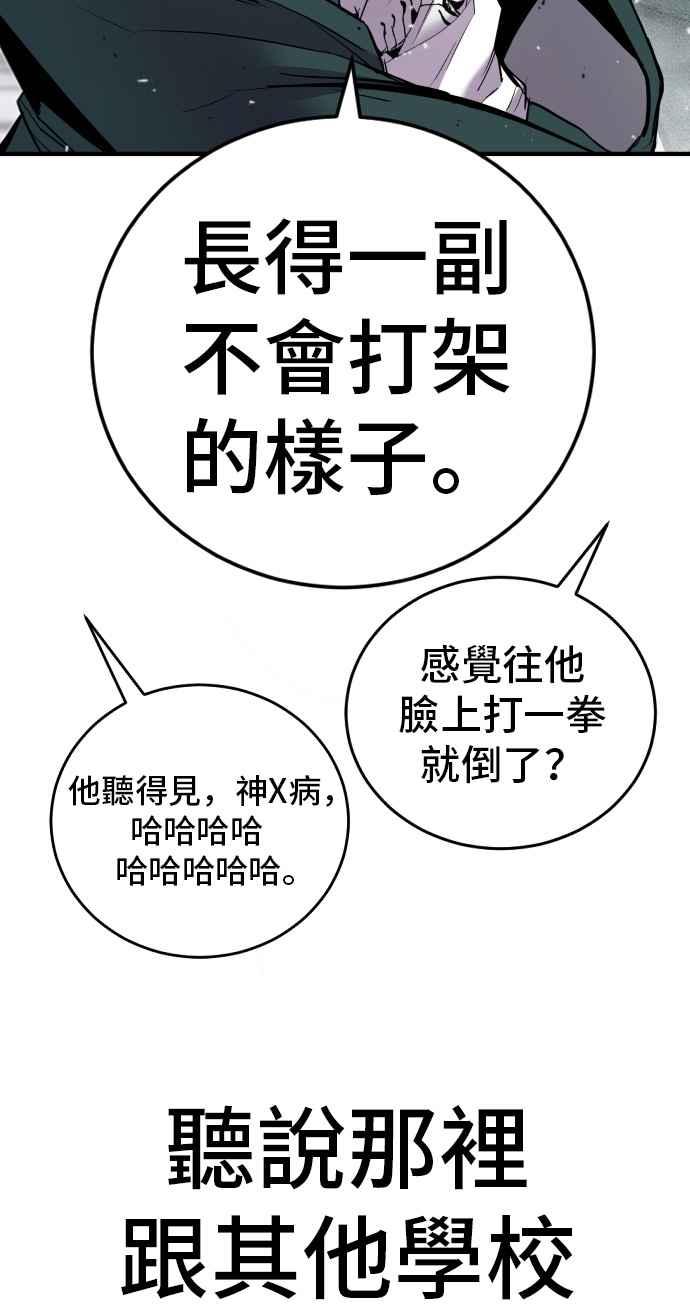 第250页