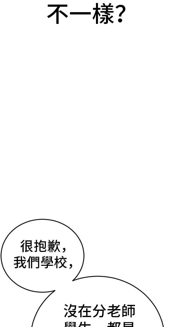第251页