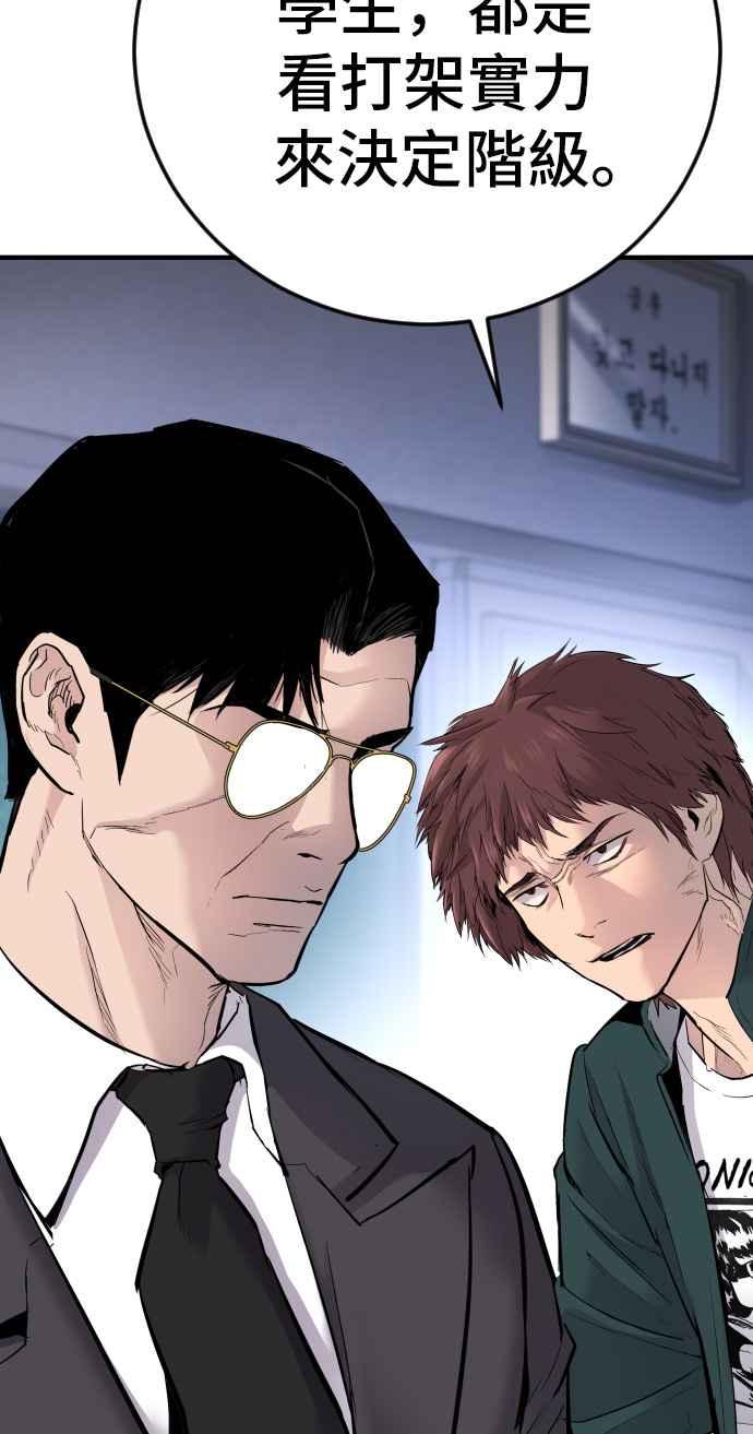 第252页