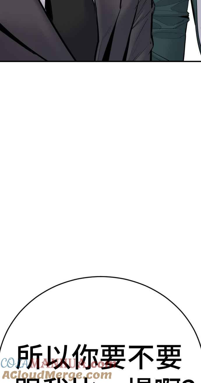 第253页