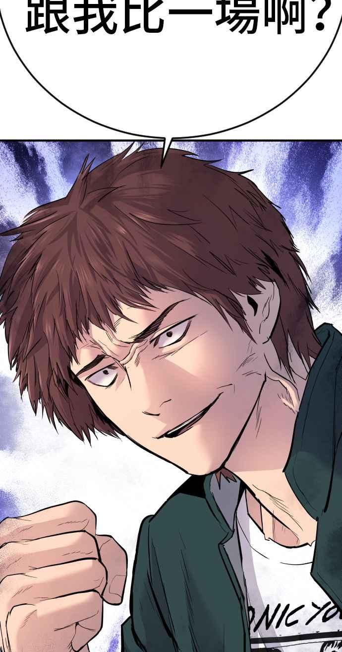 第254页