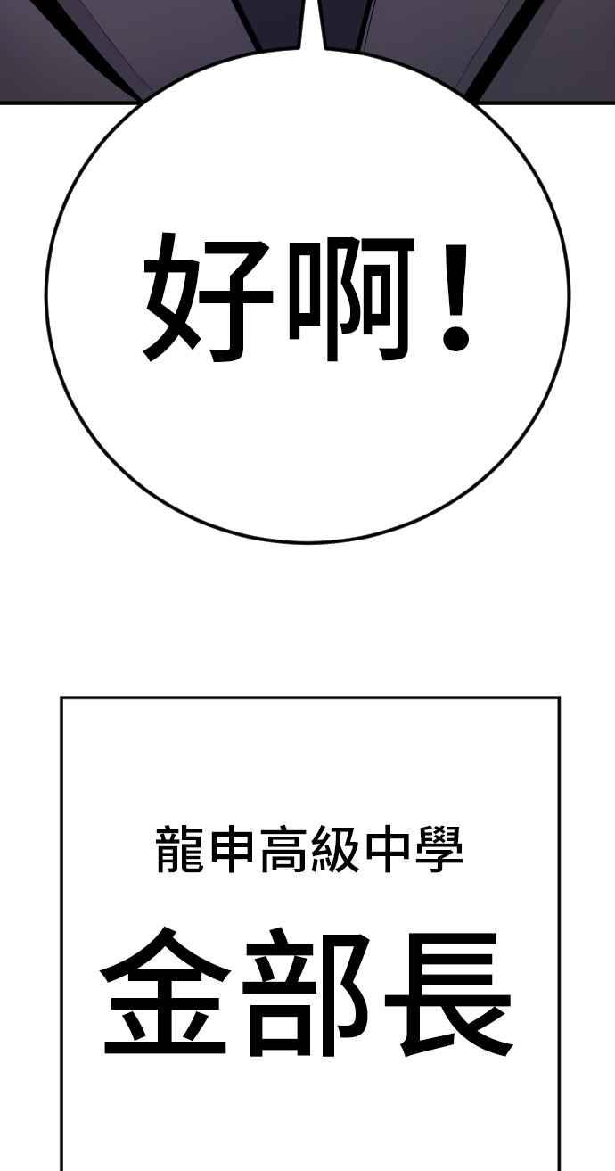 第258页