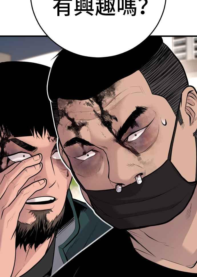 第199页