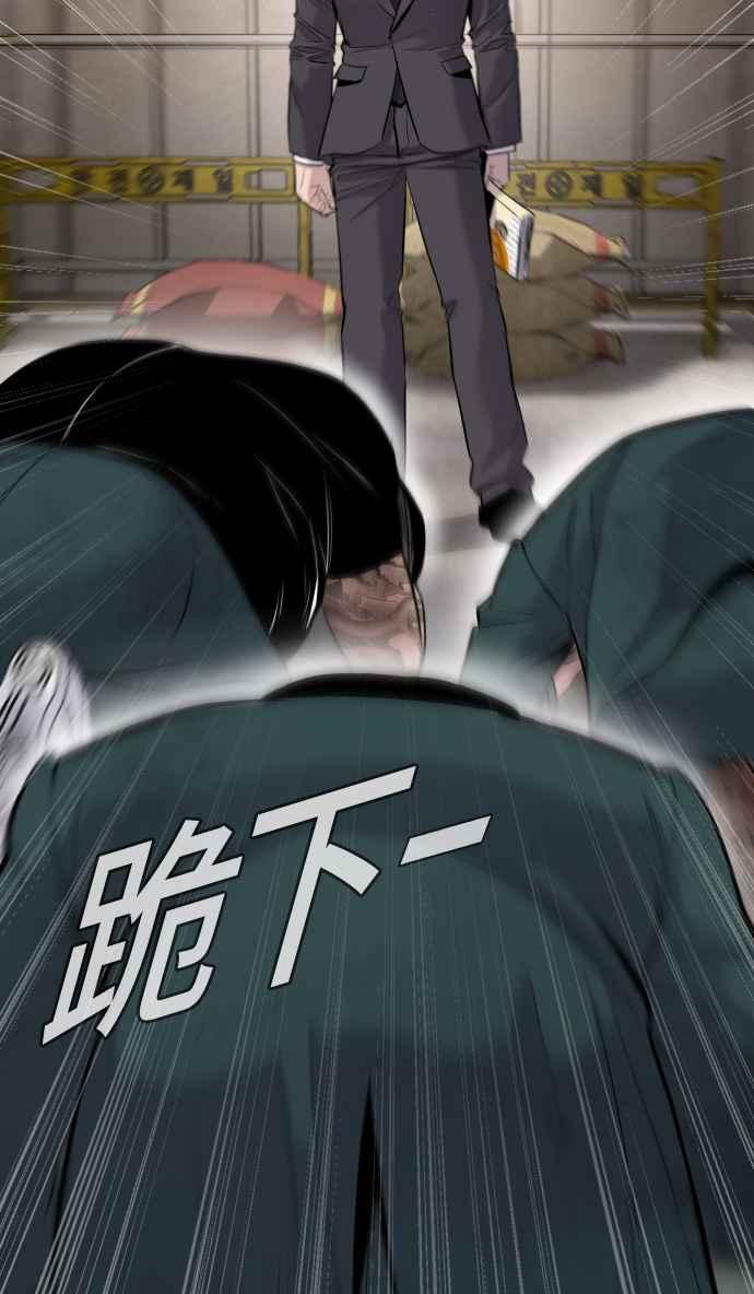 第202页