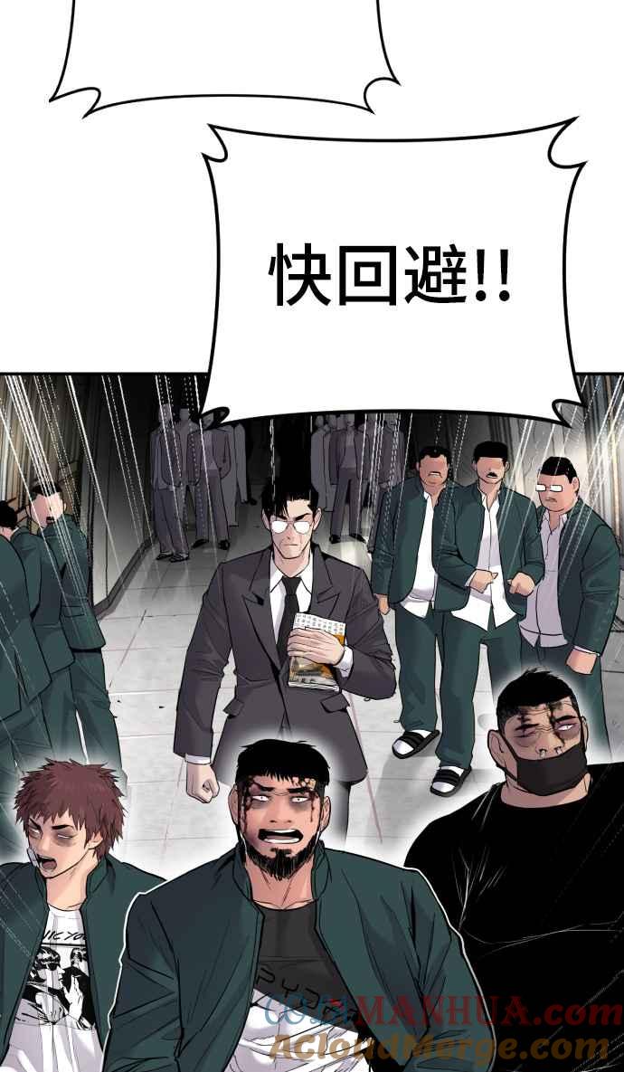 第209页