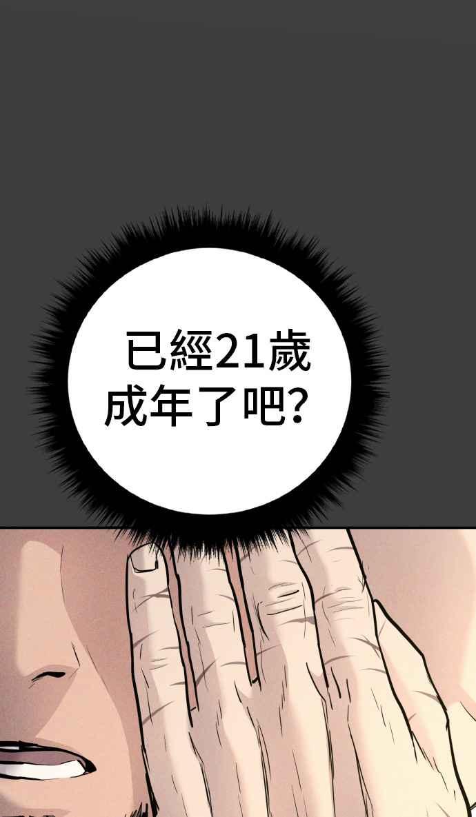 第215页