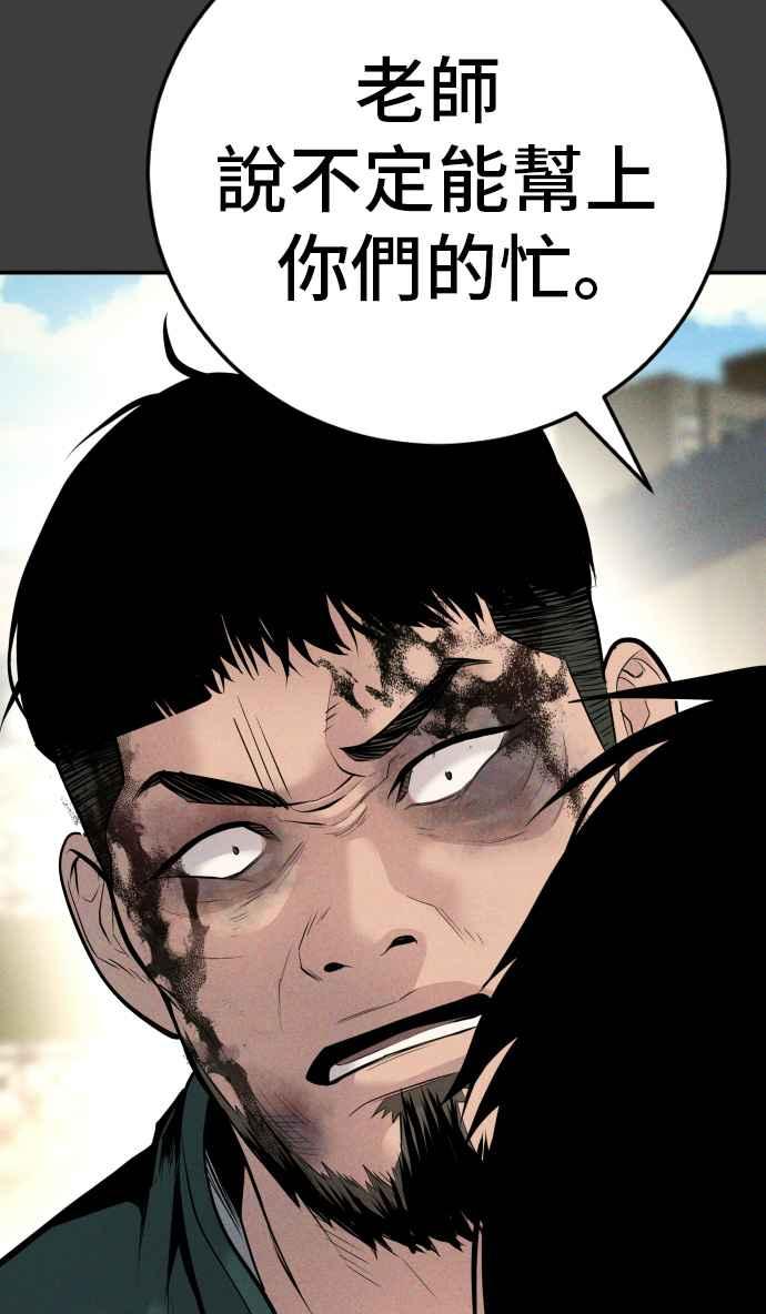 第219页