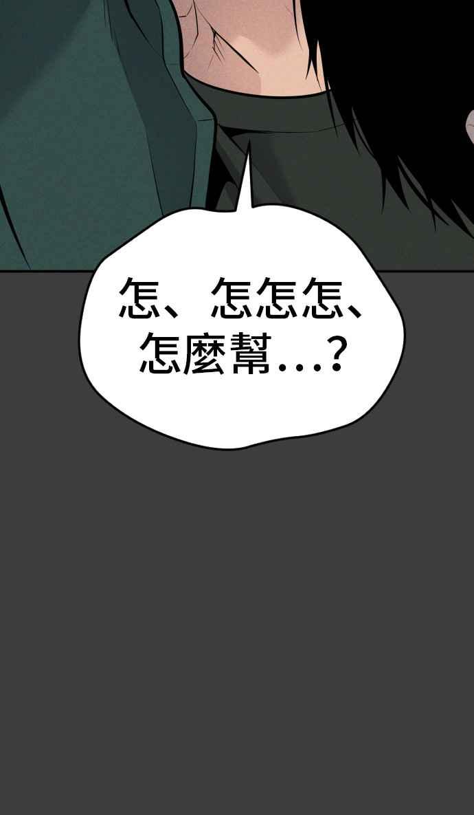 第220页