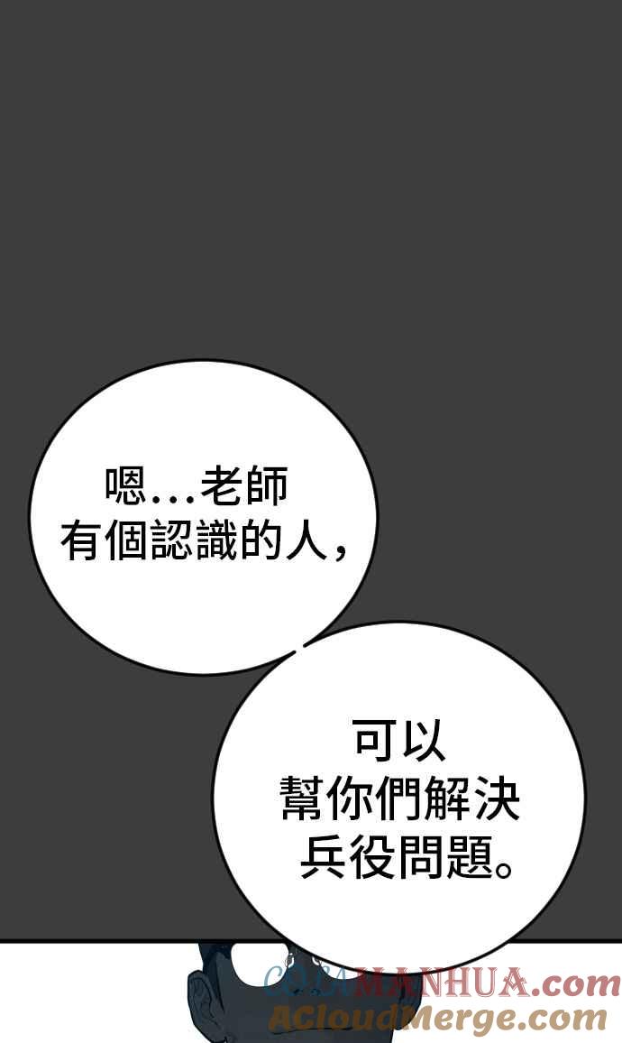 第221页