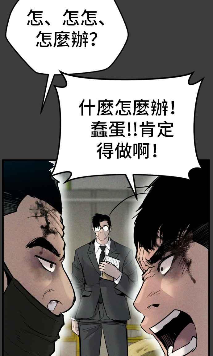 第224页