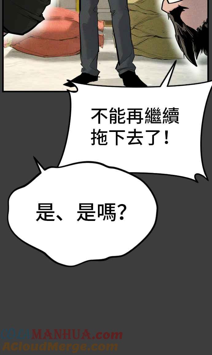 第225页