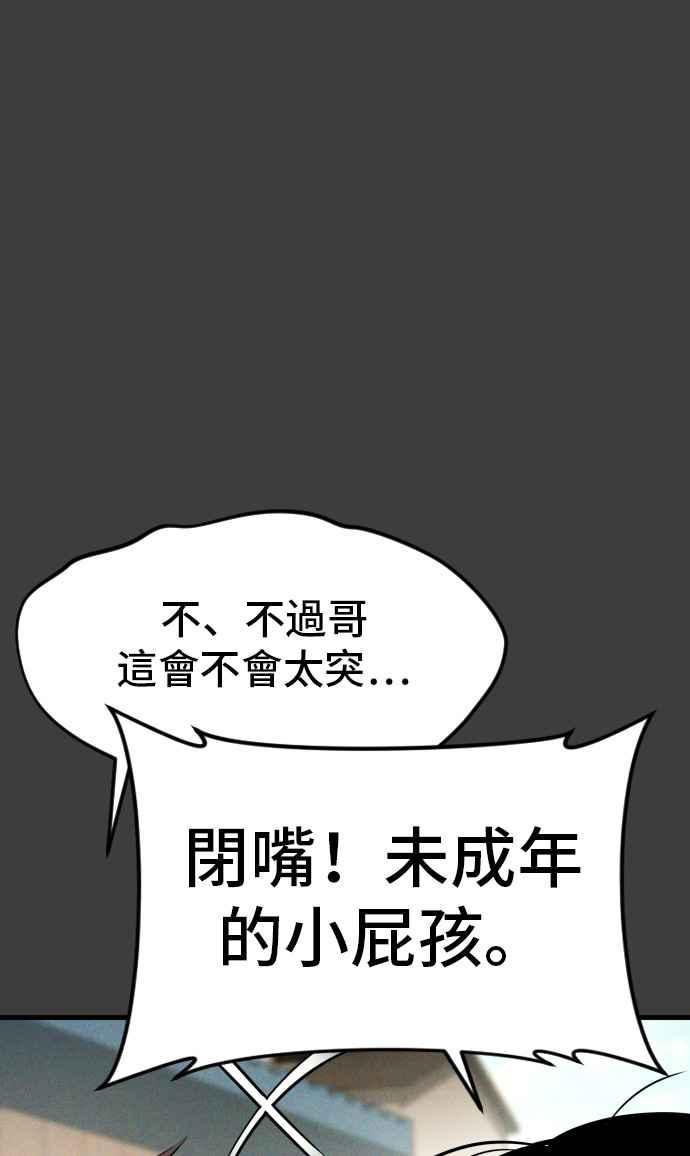 第226页