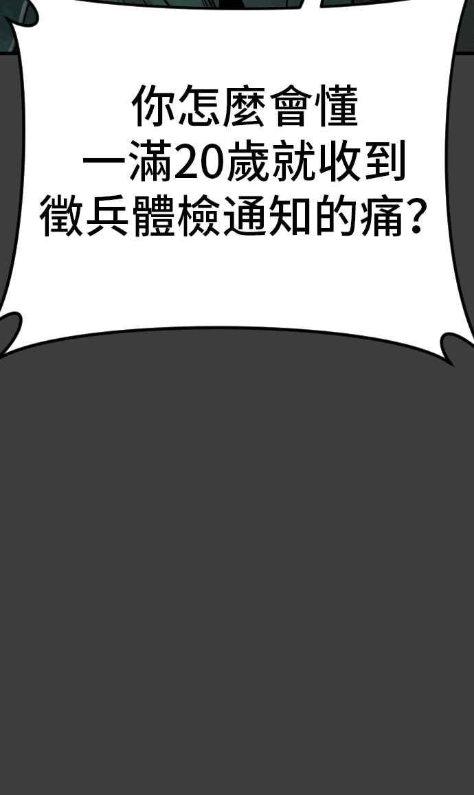 第228页