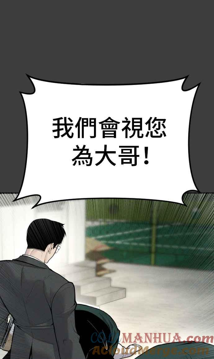 第229页