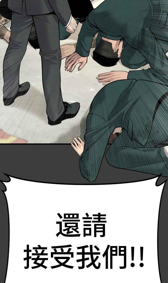 第230页