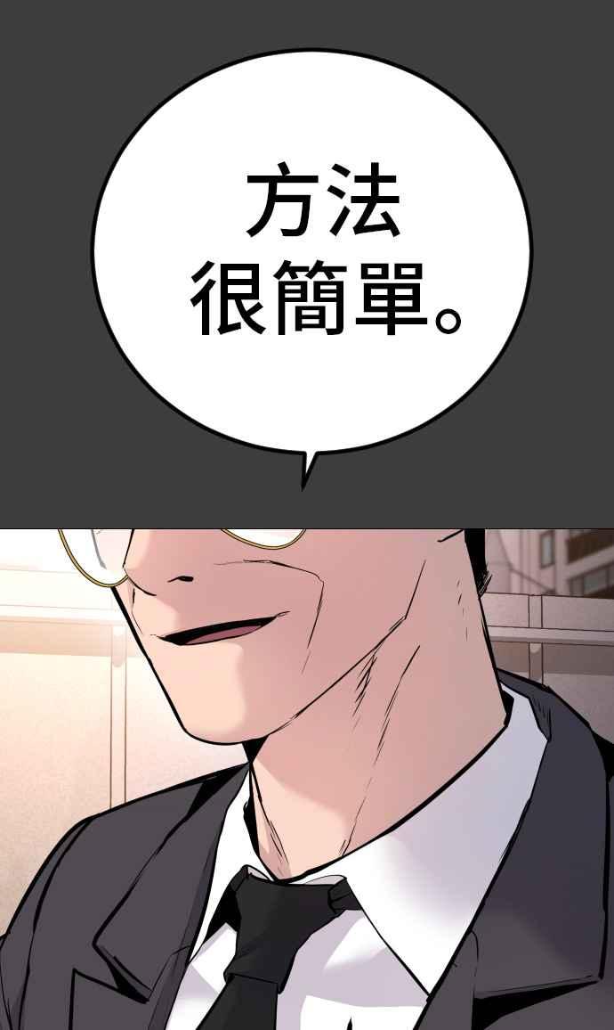 第234页