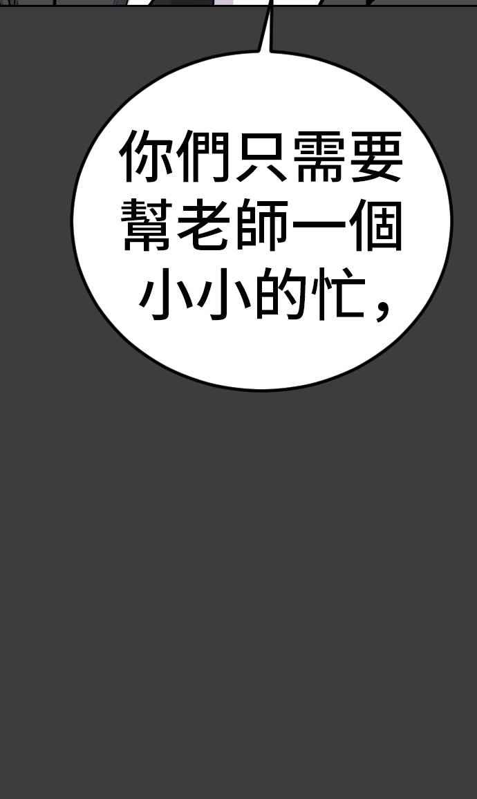 第235页